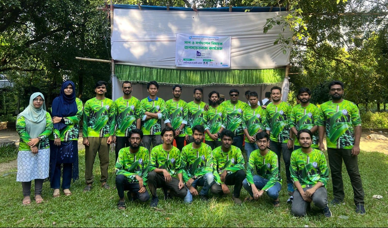 3SA volunteers in green snake-print jerseys at an International Snakebite Awareness Day programme