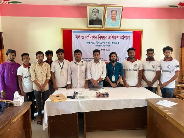 Participants and 3SA trainers at a snake and snakebite training workshop in Kalapara